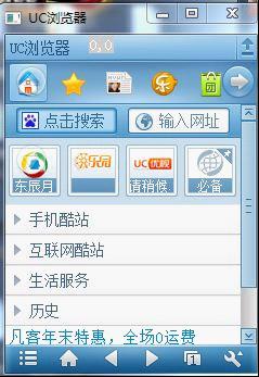 攻略松鼠2逃脱版|《松鼠视频2无敌版nes》+攻略秘籍密室无敌v攻略逃脱大战大战图片