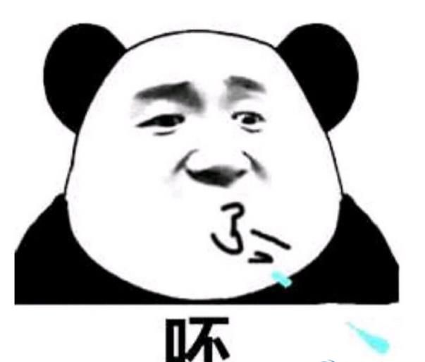 我去买几个动态表情图片下载|我去买几个橘微图片全吃饭1表情包信橘子图片