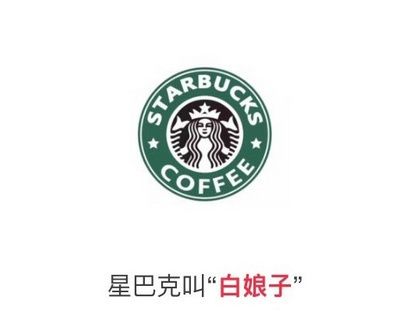 肯德基应该叫俏老头铠甲图片下载|肯德基应炎龙表情表情动态包图片