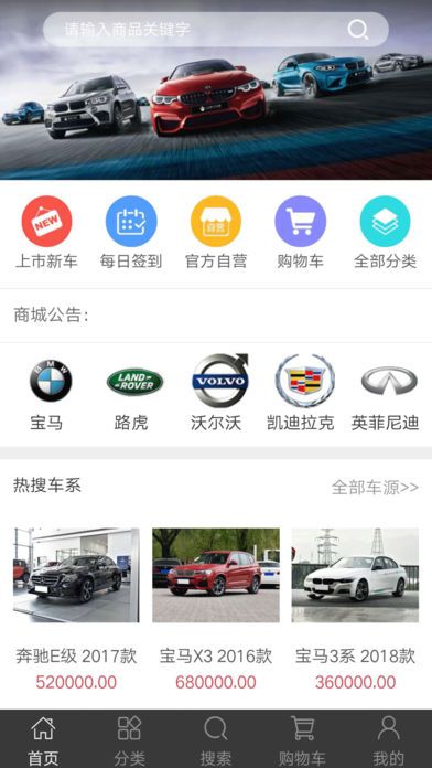 养车软件哪个好_养车软件排行榜_养车app哪个最靠谱
