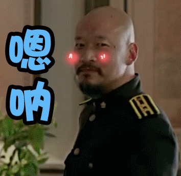 剃刀边缘斌子表情包图片 v1.