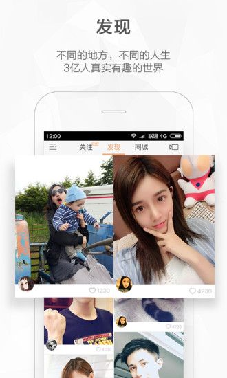 快手自带游戏下载免费版app v4.55.5.4275