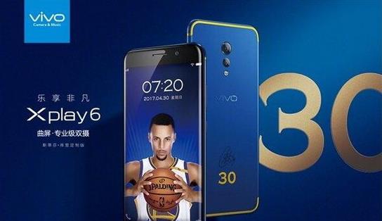 vivo库里头像视频淘宝pc图片